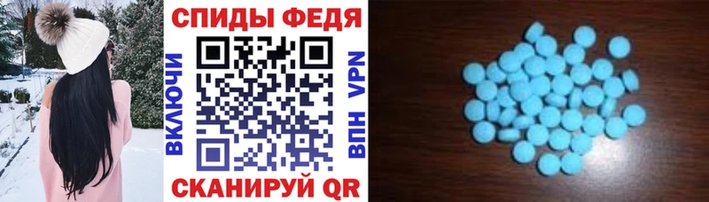 ссылка на мегу ссылка  где найти наркотики  Гулькевичи  АМФ 97% 