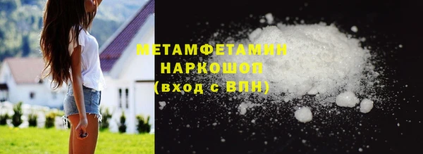 метадон Кулебаки