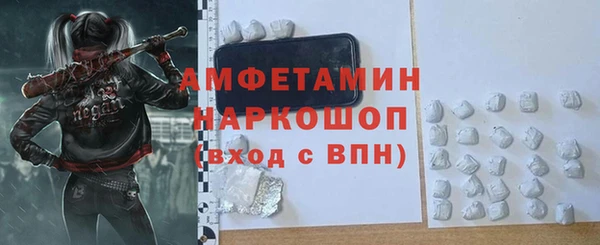 a pvp Краснослободск