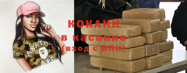 a pvp Краснослободск