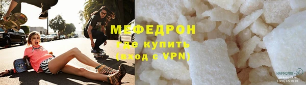 a pvp Кукмор