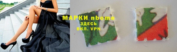 a pvp Краснослободск