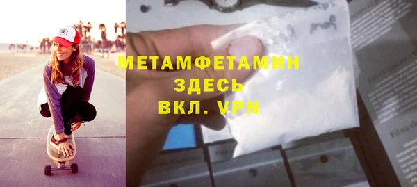 a pvp Краснослободск