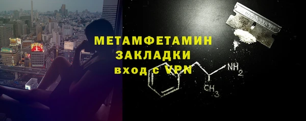 кокаин перу Краснотурьинск