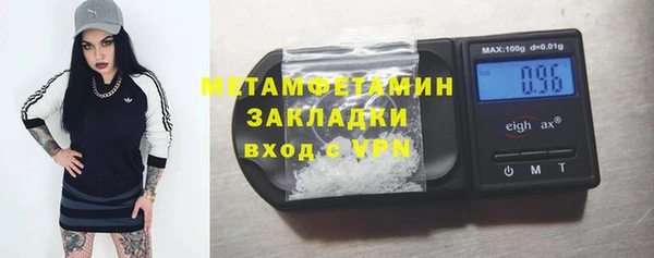 кокаин перу Краснотурьинск