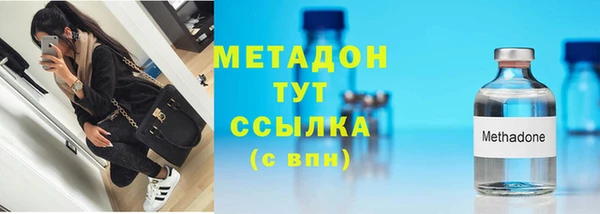 кокаин перу Краснотурьинск