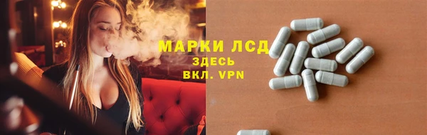 кокаин перу Краснотурьинск