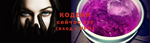кокаин перу Краснотурьинск