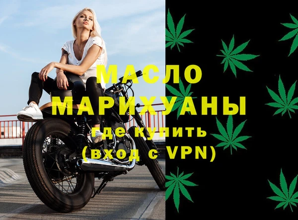 a pvp Краснослободск