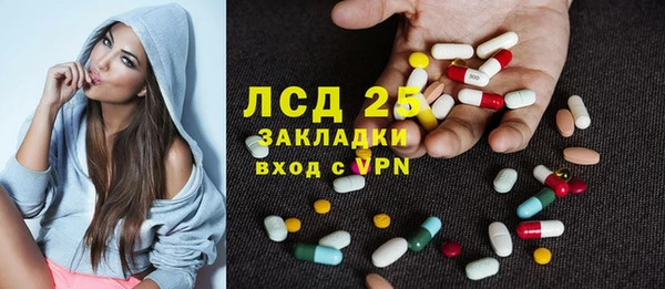 a pvp Краснослободск