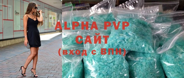 a pvp Краснослободск