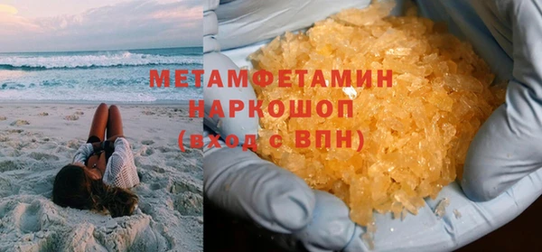 a pvp Краснослободск
