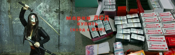 кокаин перу Краснотурьинск