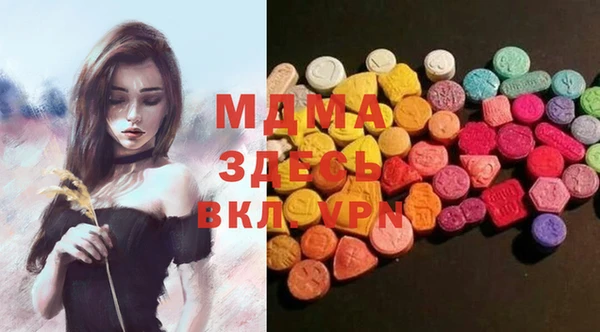 кокаин перу Краснотурьинск