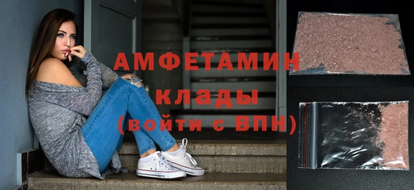 кокаин перу Краснотурьинск