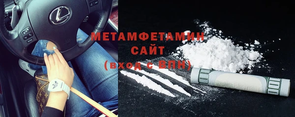 a pvp Краснослободск