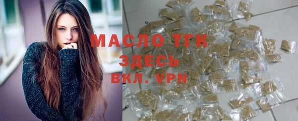 кокаин перу Краснотурьинск