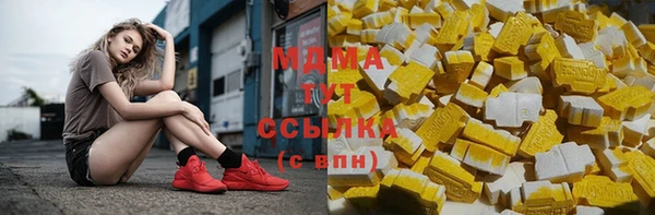 кокаин перу Краснотурьинск