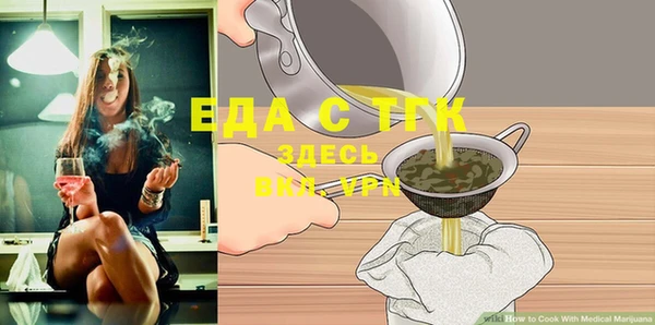 a pvp Кукмор