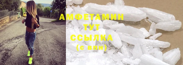 a pvp Краснослободск