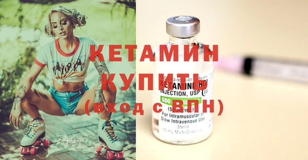 кокаин перу Краснотурьинск