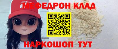 mix Бугуруслан