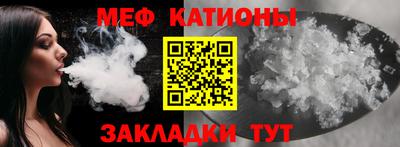 ПСИЛОЦИБИНОВЫЕ ГРИБЫ Гусь-Хрустальный