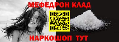 дмт Бузулук