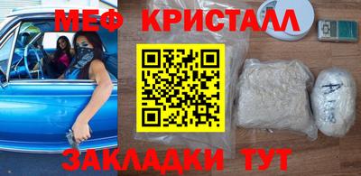 дмт Бузулук