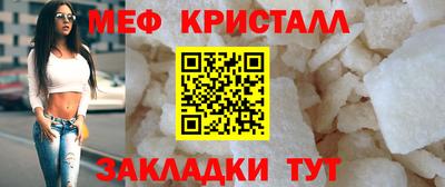 mix Бугуруслан