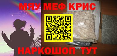 экстази Гусев