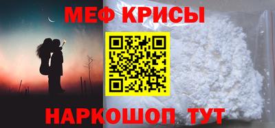 mix Бугуруслан