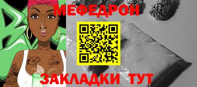 экстази Гусев