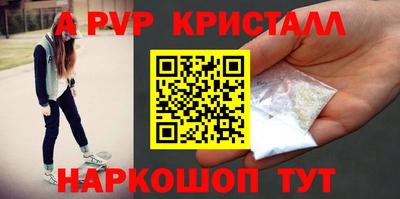 таблы Гусиноозёрск