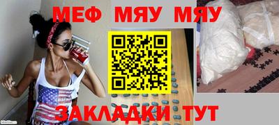 экстази Гусев