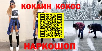 mix Бугуруслан