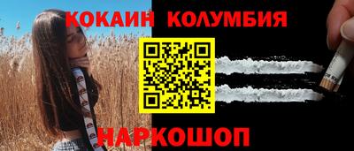 mdpv Будённовск