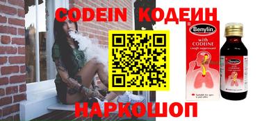 mdpv Будённовск