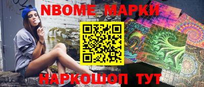экстази Гусев