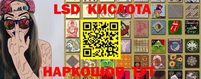 тгк Ковров