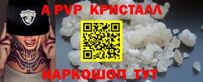 экстази Гусев