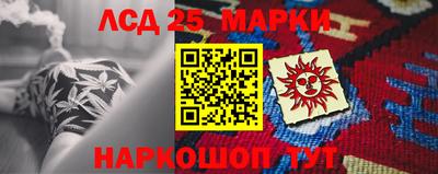 mdpv Будённовск