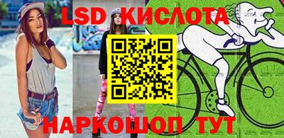 ПСИЛОЦИБИНОВЫЕ ГРИБЫ Гусь-Хрустальный