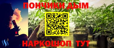 дмт Бузулук