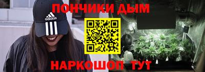 ПСИЛОЦИБИНОВЫЕ ГРИБЫ Гусь-Хрустальный