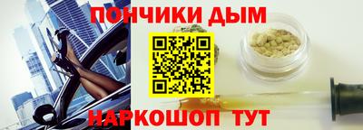 дмт Бузулук