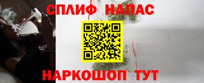ПСИЛОЦИБИНОВЫЕ ГРИБЫ Гусь-Хрустальный