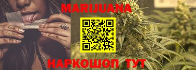 ПСИЛОЦИБИНОВЫЕ ГРИБЫ Гусь-Хрустальный