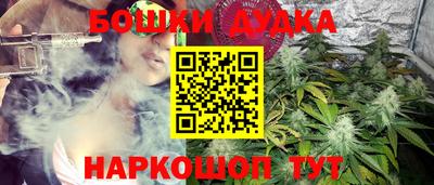 экстази Гусев