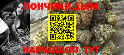 кокс Когалым